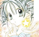 BUY NEW full moon wo sagashite - 111751 Premium Anime Print Poster