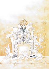 BUY NEW full moon wo sagashite - 111753 Premium Anime Print Poster