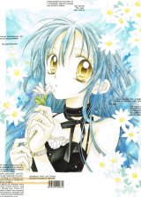 BUY NEW full moon wo sagashite - 111754 Premium Anime Print Poster