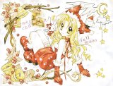 BUY NEW full moon wo sagashite - 111755 Premium Anime Print Poster