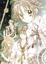 BUY NEW full moon wo sagashite - 111758 Premium Anime Print Poster