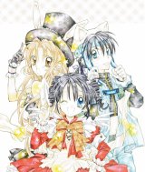 BUY NEW full moon wo sagashite - 111760 Premium Anime Print Poster