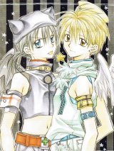 BUY NEW full moon wo sagashite - 112764 Premium Anime Print Poster