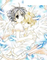 BUY NEW full moon wo sagashite - 112767 Premium Anime Print Poster