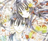 BUY NEW full moon wo sagashite - 113356 Premium Anime Print Poster