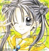 BUY NEW full moon wo sagashite - 113364 Premium Anime Print Poster