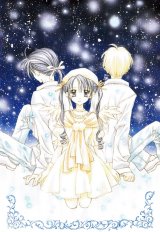 BUY NEW full moon wo sagashite - 113365 Premium Anime Print Poster
