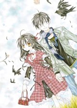 BUY NEW full moon wo sagashite - 113366 Premium Anime Print Poster