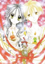 BUY NEW full moon wo sagashite - 113464 Premium Anime Print Poster