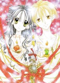 BUY NEW full moon wo sagashite - 113464 Premium Anime Print Poster