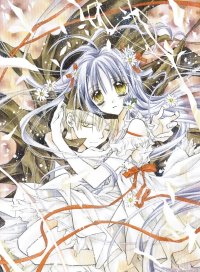 BUY NEW full moon wo sagashite - 113468 Premium Anime Print Poster