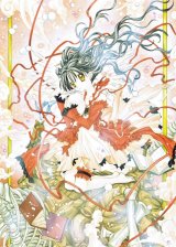 BUY NEW full moon wo sagashite - 113470 Premium Anime Print Poster