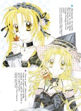BUY NEW full moon wo sagashite - 113471 Premium Anime Print Poster