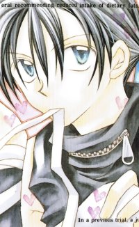 BUY NEW full moon wo sagashite - 113551 Premium Anime Print Poster