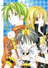 BUY NEW full moon wo sagashite - 113796 Premium Anime Print Poster