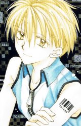 BUY NEW full moon wo sagashite - 113797 Premium Anime Print Poster