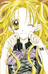 BUY NEW full moon wo sagashite - 113802 Premium Anime Print Poster