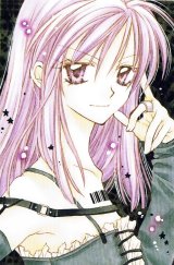 BUY NEW full moon wo sagashite - 113806 Premium Anime Print Poster
