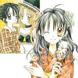 BUY NEW full moon wo sagashite - 113808 Premium Anime Print Poster