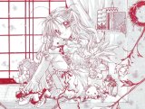 BUY NEW full moon wo sagashite - 113810 Premium Anime Print Poster