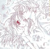 BUY NEW full moon wo sagashite - 113811 Premium Anime Print Poster