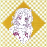 BUY NEW full moon wo sagashite - 113812 Premium Anime Print Poster