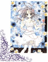 BUY NEW full moon wo sagashite - 145263 Premium Anime Print Poster