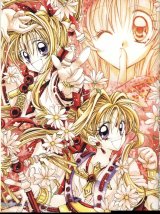 BUY NEW full moon wo sagashite - 145723 Premium Anime Print Poster