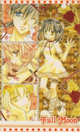 BUY NEW full moon wo sagashite - 148529 Premium Anime Print Poster