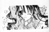 BUY NEW full moon wo sagashite - 150761 Premium Anime Print Poster