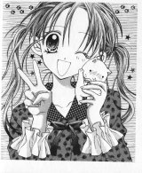 BUY NEW full moon wo sagashite - 150763 Premium Anime Print Poster