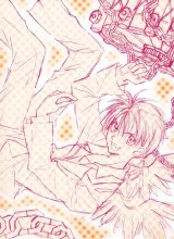 BUY NEW full moon wo sagashite - 1582 Premium Anime Print Poster