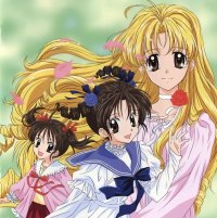 BUY NEW full moon wo sagashite - 26163 Premium Anime Print Poster