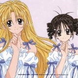 BUY NEW full moon wo sagashite - 26164 Premium Anime Print Poster