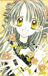 BUY NEW full moon wo sagashite - 39866 Premium Anime Print Poster