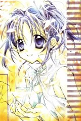 BUY NEW full moon wo sagashite - 64554 Premium Anime Print Poster