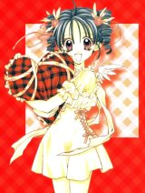 BUY NEW full moon wo sagashite - 64557 Premium Anime Print Poster