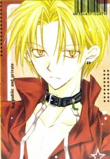 BUY NEW full moon wo sagashite - 65467 Premium Anime Print Poster