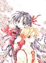 BUY NEW full moon wo sagashite - 66454 Premium Anime Print Poster