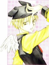 BUY NEW full moon wo sagashite - 66459 Premium Anime Print Poster