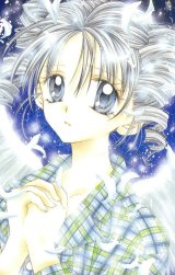 BUY NEW full moon wo sagashite - 71067 Premium Anime Print Poster