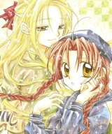 BUY NEW full moon wo sagashite - 71112 Premium Anime Print Poster