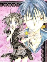 BUY NEW full moon wo sagashite - 71116 Premium Anime Print Poster