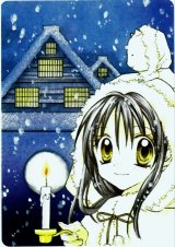 BUY NEW full moon wo sagashite - 88411 Premium Anime Print Poster