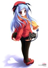 BUY NEW fumitake moekibara - 119686 Premium Anime Print Poster