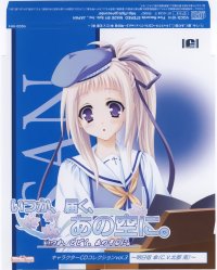 BUY NEW fumitake moekibara - 119752 Premium Anime Print Poster