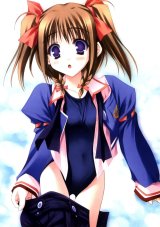 BUY NEW fumitake moekibara - 119954 Premium Anime Print Poster