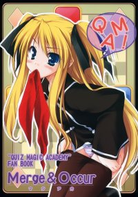 BUY NEW fumitake moekibara - 146883 Premium Anime Print Poster