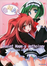 BUY NEW fumitake moekibara - 146884 Premium Anime Print Poster
