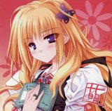 BUY NEW fumitake moekibara - 170429 Premium Anime Print Poster